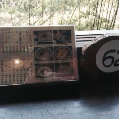 Hatsuhana Soba Honten User Photo