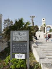 Museo de Prehistoria de Thera