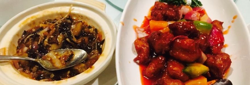 Dragon Cove Chinese Cuisine