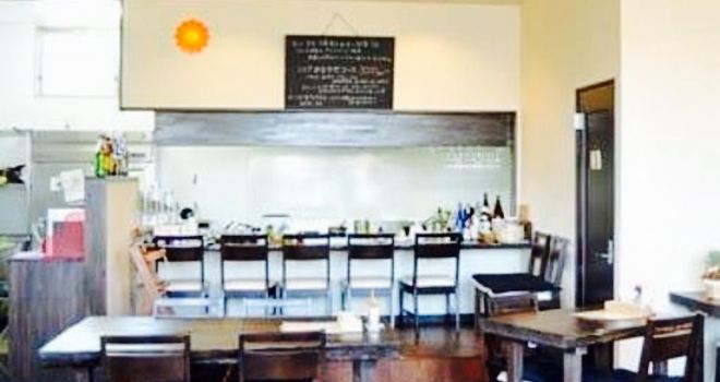 Creative Dining Herbu