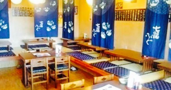 Japanese Restaurant Kamehachi