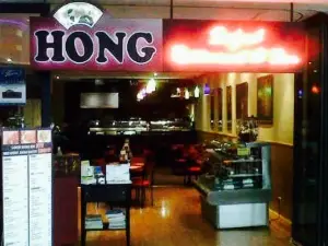 Hong Japanese Restaurant