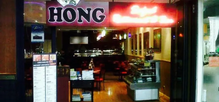 Hong Japanese Restaurant