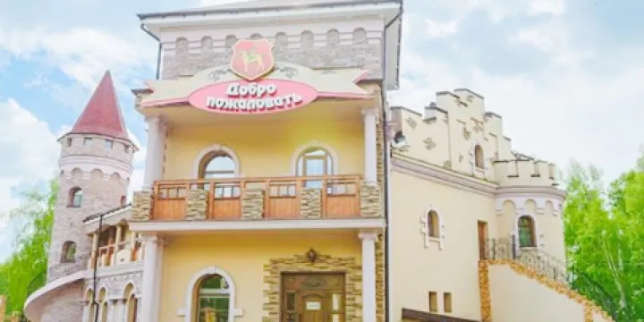 Retaurant Rytsarskiy dvor