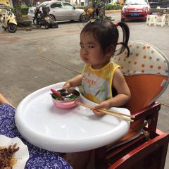 Pinwei'emei User Photo