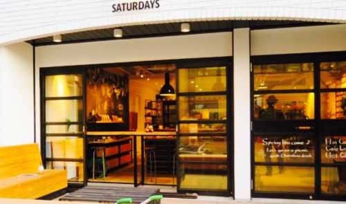 Saturdays Chocolate Factory Cafe