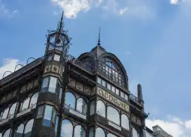 Musical Instruments Museum