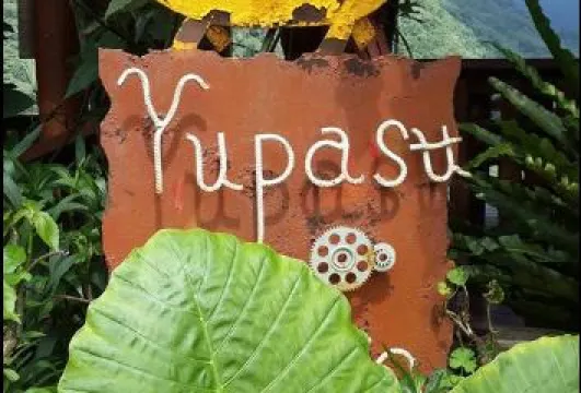 遊芭絲鄒族風味餐廳