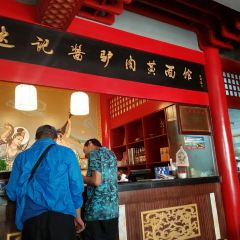Dajijianglvrouhuang Noodle House User Photo