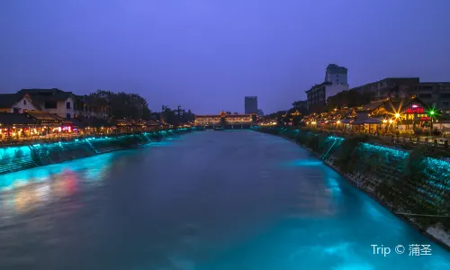Ancient Town of Guan County