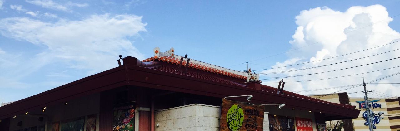 沖縄菜園ビュッフェカラカラ（あしびなー店）