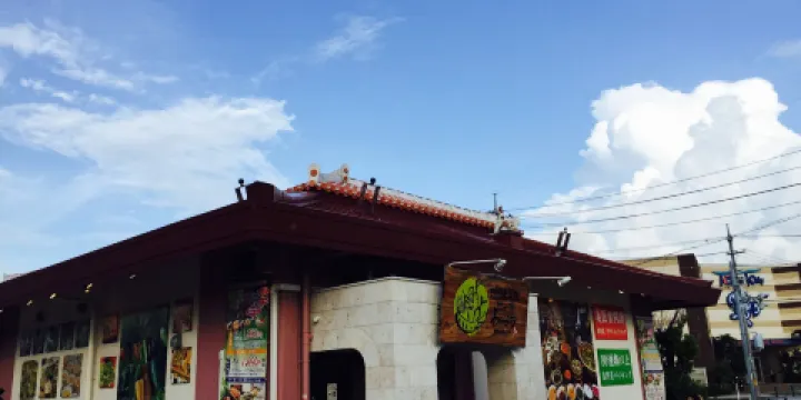 沖縄菜園ビュッフェカラカラ（あしびなー店）