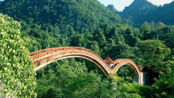 Guangxi Longhu Mountain Scenic Area