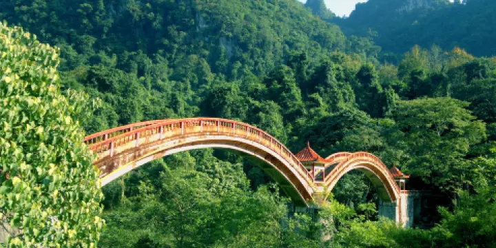 廣西龍虎山風景區