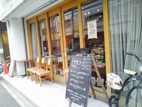 Fukumori, Bakurocho