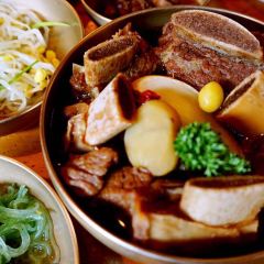 Keunkiwajip User Photo