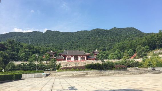 Zixing