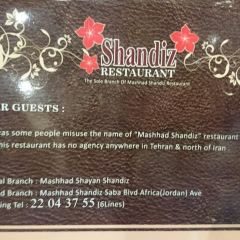 Shandiz Mashad User Photo