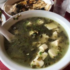Hebin Restaurant User Photo