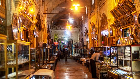 Вакил Базар