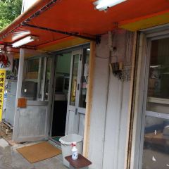 Hanagasa Shokudo User Photo