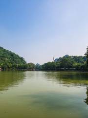 Guihu Lake (Guilin)