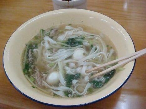 QingYun Tang Fen