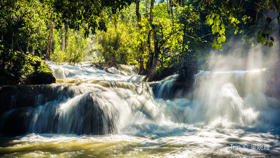 Luang Prabang