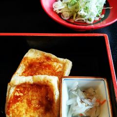 Tofu Ukai User Photo