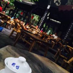 HEMING TEAHOUSE User Photo