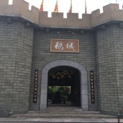 優之名鵝城張用戶圖片