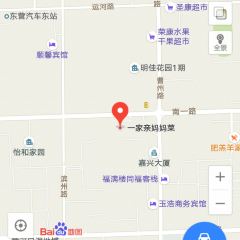 Shishang Restaurant (meiyuandasha) User Photo