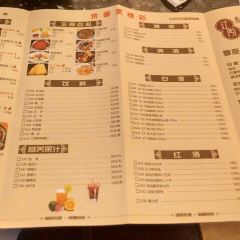 Yin xiang jiang nan zhu ti Restaurant (kang zhuang nan jie) User Photo