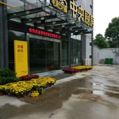 巴奴毛肚火锅(商城路店) User Photo