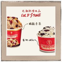 小蒙牛頂級麻辣養生鍋 家樂福斗六店 User Photo