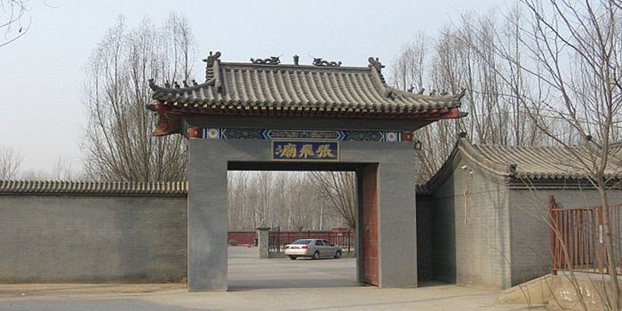 Zhang Fei’s Hometown