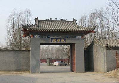 Zhang Fei’s Hometown