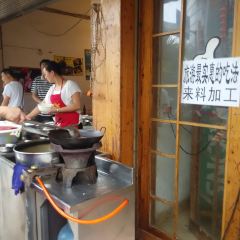 DA MU ZHI NIU ROU FEN User Photo