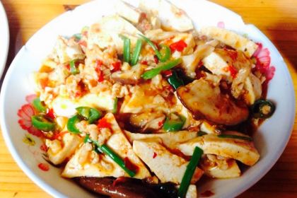 和福餐馆(西江古街店)