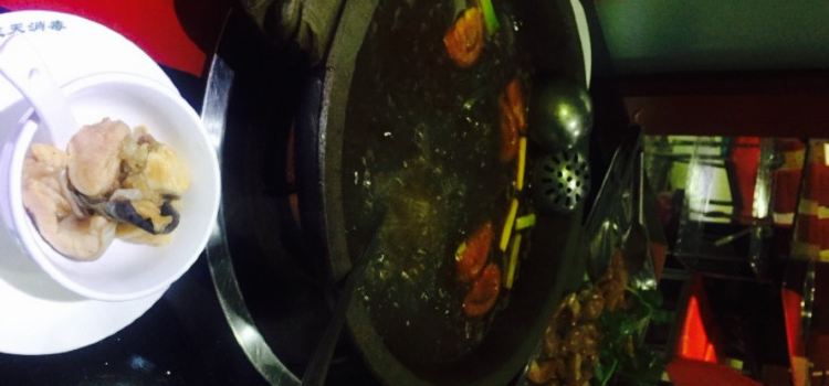Meiyushiguo Fish