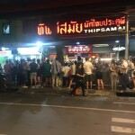 Thipsamai User Photo