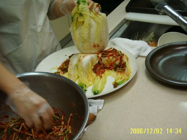 한국전통음식문화체험관
