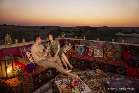 Hotel di Ras Al Khaimah