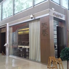 Simply thai tiantai (jing'anjializhongxin) ảnh của người dùng
