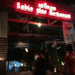 Sabienglae lamai User Photo