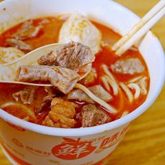 Yuehua Sate Noodles User Photo