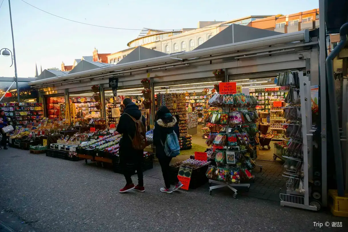 3_Singel Flower Market