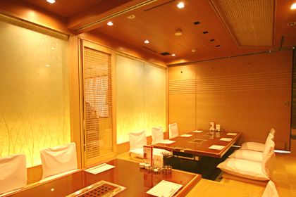 Jojoen Ginza Corridor Branch