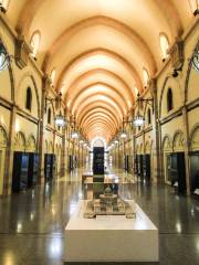 Museum für Islamische Zivilisation
