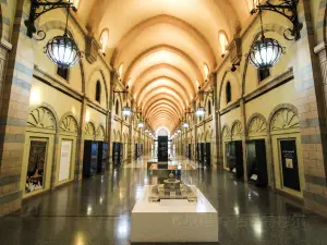 Sharjah Museum of Islamic Civilization